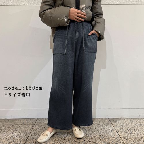 田和被服
転写デニムワイド