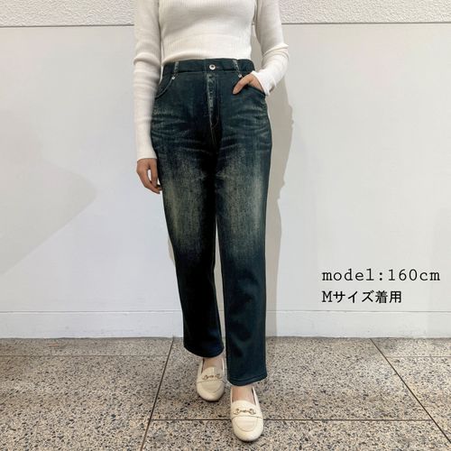田和被服
転写デニムストレート