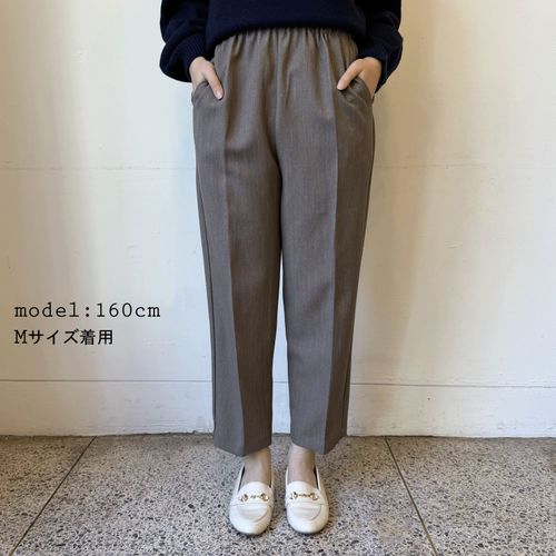 ボレー
体圧分散パンツ