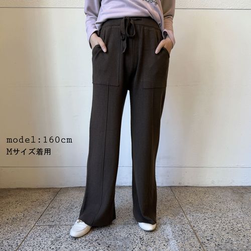 トラストワークスプランニング
ニットベイカーワイドパンツ