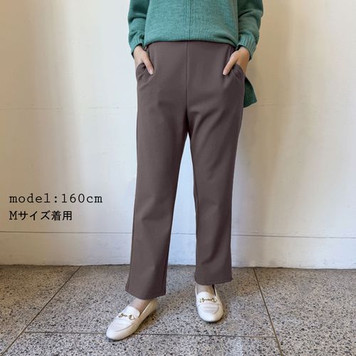 ナツメダ
TR裏起毛ストレート64