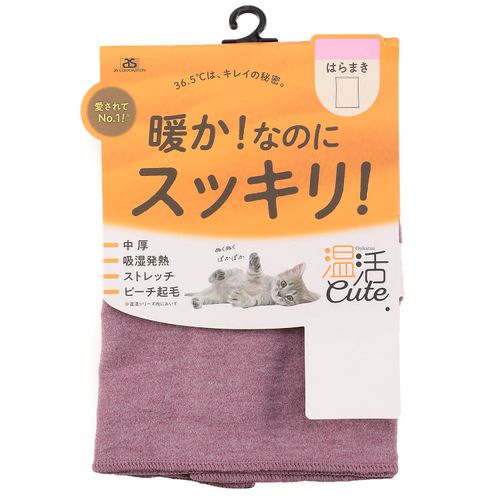 4550631246521







アズ
温活cute ピーチ起毛 腹巻