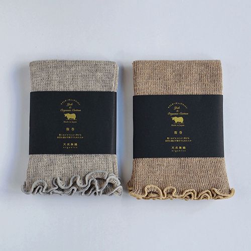 4580702183271







新藤
天衣無縫 ヤクとオーガニックコットン 腹巻