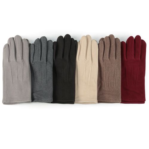 ユメックス商事
男女兼用ジャージ手袋