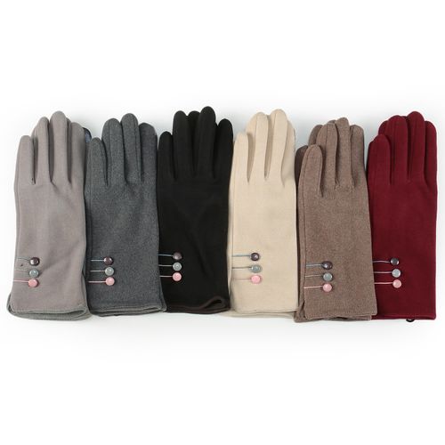 ユメックス商事
ボタン付きジャージ手袋