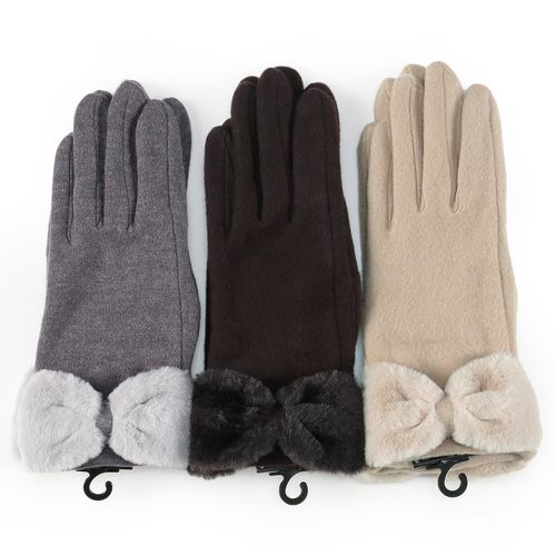 白鳥繊維工業
エコファーリボンオリーブ保湿手袋