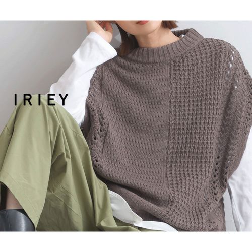 ミーム
iriey 編地切替ニットベスト
