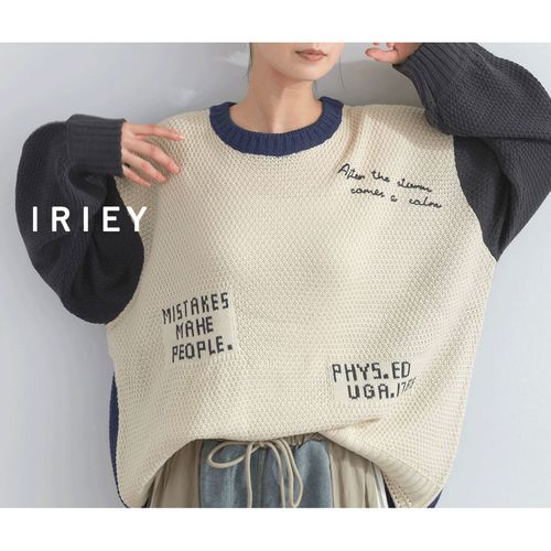 ミーム
iriey マルチロゴニット