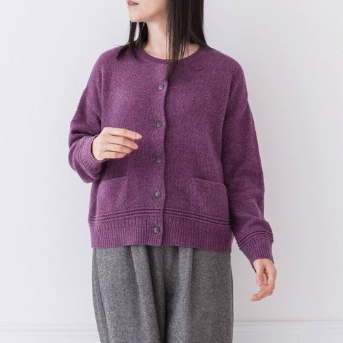 ピープル
Crea delice ラムウールポケット付きカーディガン
