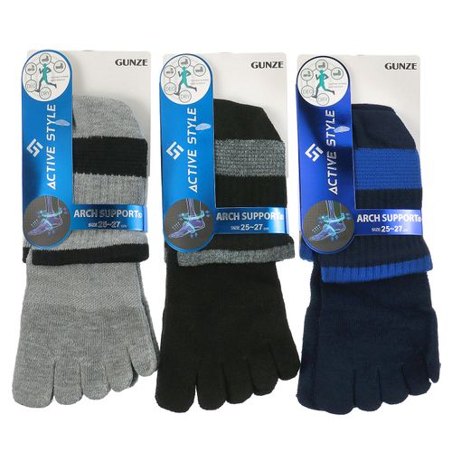 4973077413522







グンゼ
アクティブスタイル スニーカーソックス 5本指