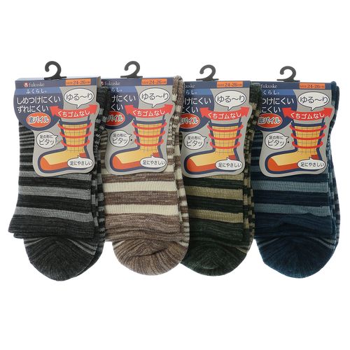 4527837857851







福助
福助 メンズ ふくらし クルー丈 ボーダーくちゴムなし