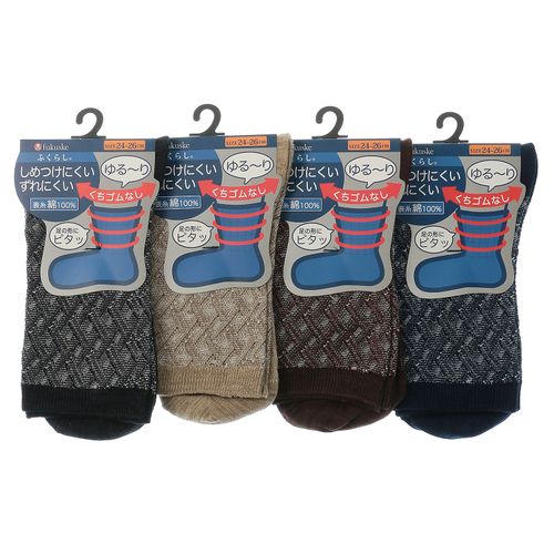 4527837857813







福助
福助 メンズふくらしジャガード クルー丈 抗菌防臭