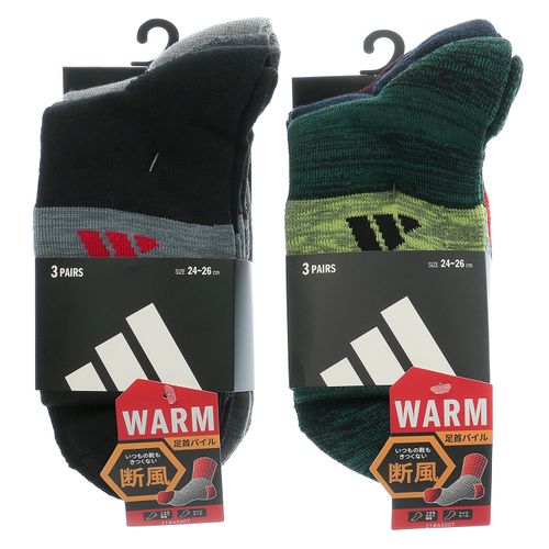4527837847135







福助
adidas 紳士 WARM足首パイルソックス 3P