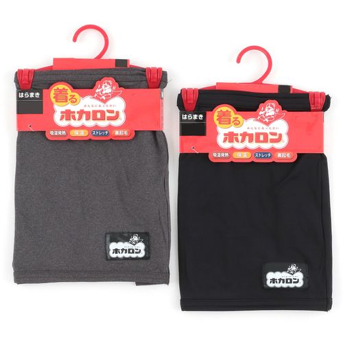 4967362069020







三和
ホカロン メンズベア天竺 腹巻 発熱加工