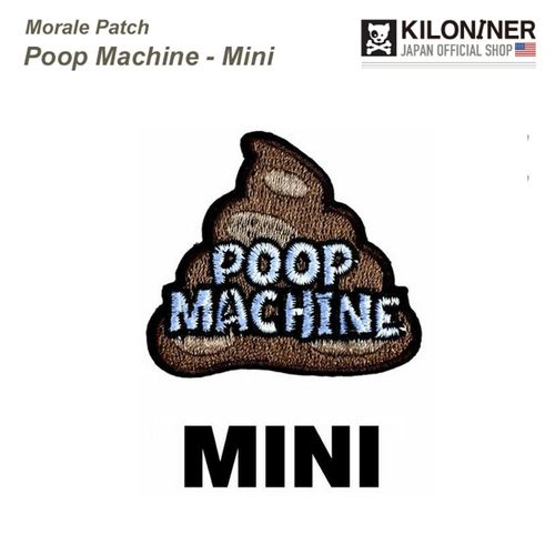 0810147082698



70432101100



ＳＵＮＧＲＡＮ
MINI Poop Machine Large Patch
