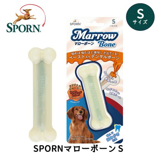 0708443338109







プラッツ
SPORN マローボーン S