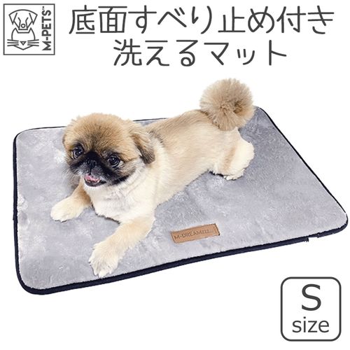 6953182717515







ペティファーム
SCILLYマット S