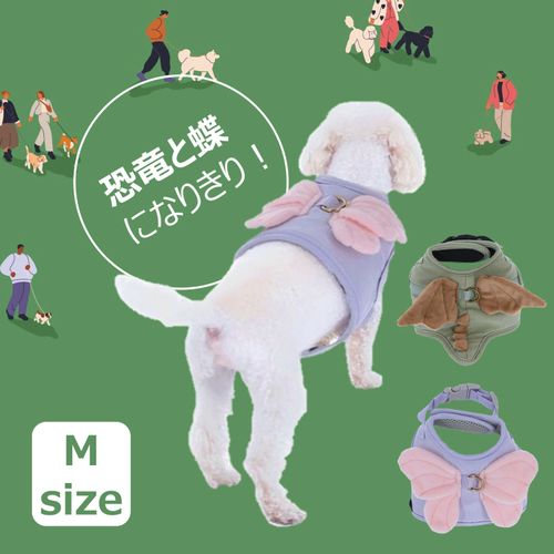 4905414329999







トレードワークス
なりきりハーネス Mサイズ