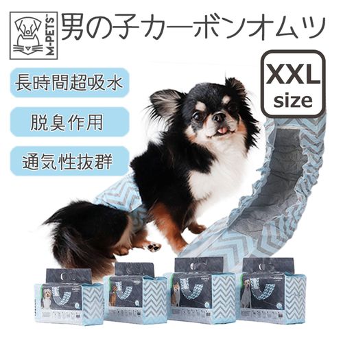 6953182764885







ペティファーム
男の子用CARBONオムツ XXL 18枚入り