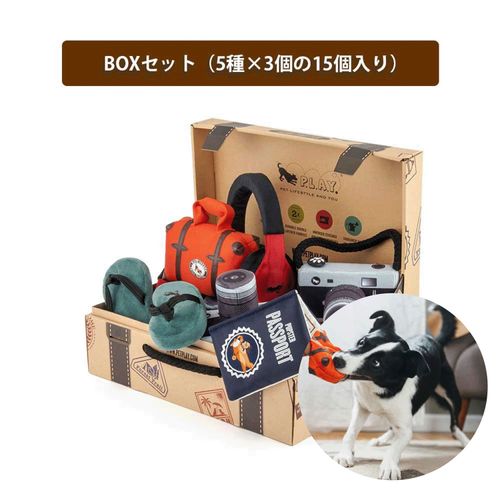 817152016106







ルークラン
プレイ 犬用おもちゃ グローブトロッターBOXセット