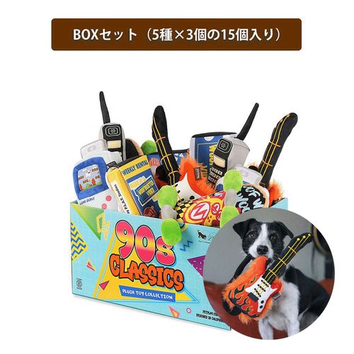 840279501095







ルークラン
プレイ 犬用おもちゃ 90’sクラシックBOXセット