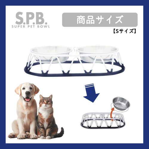 4979007136455



PZ13645



プラッツ
SPB ダブルダイナー S