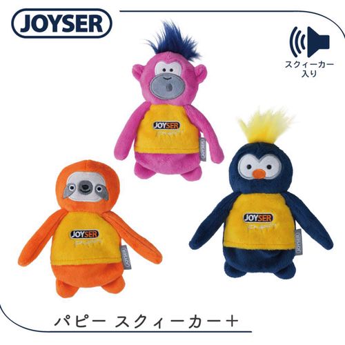 4979007754420







プラッツ
JOYSER パピー スクイーカー＋