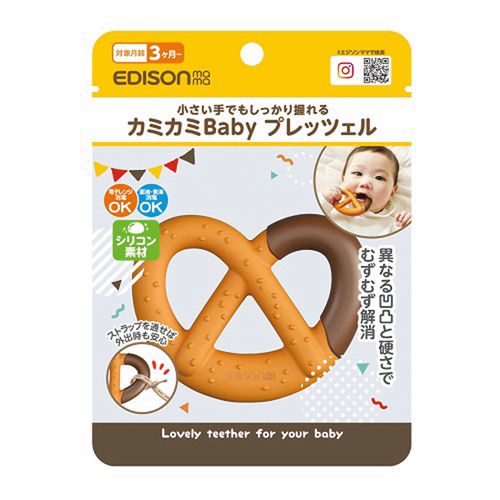 4544742903121



KJ420312



エジソン販売
カミカミBaby プレッツェル