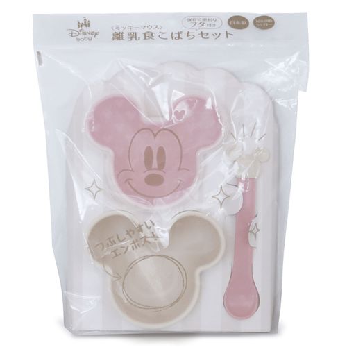 4904121361728



361728



錦化成
ミッキーマウス 離乳食こばちセット （ストロベリー）