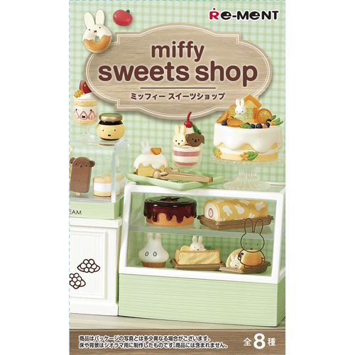4521121208992



208992



リーメント
miffy sweets shop
