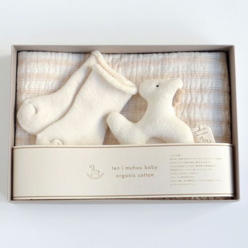 GTB23S-1450



新藤
木馬おでかけセット