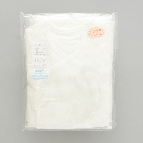 4573351381914



4801000000



村信
新ガーゼ短肌着