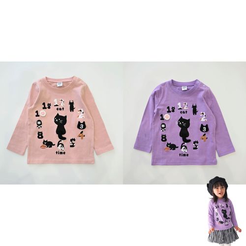 ベビールーム
ねこ時計 ロングTシャツ