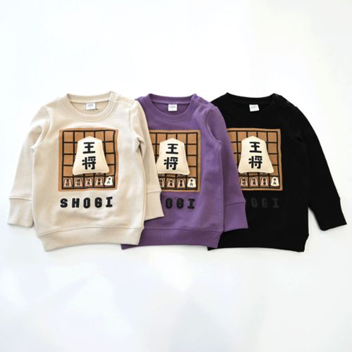 ベビールーム
将棋 トレーナー