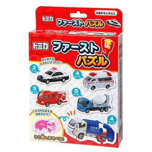 4973107292820



292-082



銀鳥産業
ファーストパズル トミカ