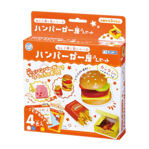 4973107880201



160-421



銀鳥産業
ねんど押し型シリーズ ハンバーガー屋さんセット