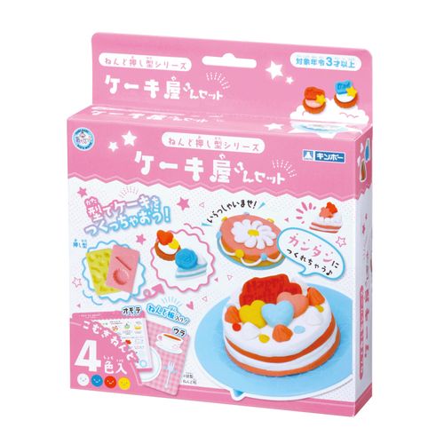 4973107880218



160-422



銀鳥産業
ねんど押し型シリーズ ケーキ屋さんセット