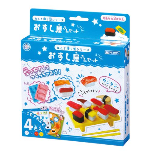 4973107880225



160-423



銀鳥産業
ねんど押し型シリーズ おすし屋さんセット