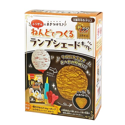 4973107991587



283-329



銀鳥産業
ねんどでつくる ランプシェードキット