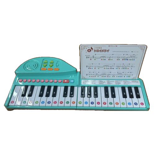 4959321010341







コスミック出版
名曲いっぱい！グランドピアノ