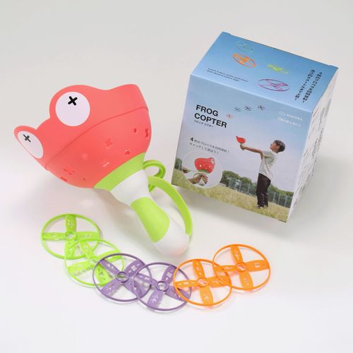 4571397651985



AJP-01



あおぞら
フロッグ コプター レッド