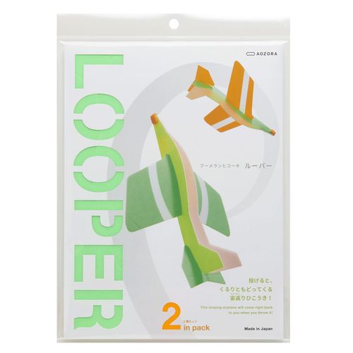 4571397652135



652135



あおぞら
ルーパー 2機入り