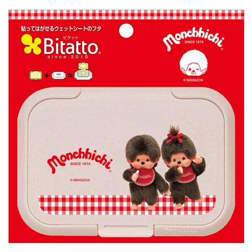 4571631971435



971435



ビタットジャパン
ビタット レギュラー モンチッチ クラシカルベイビー