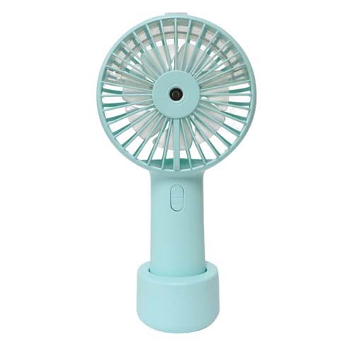 4525636283741



603-3920



サンタン
ハンディミストファン ブルー