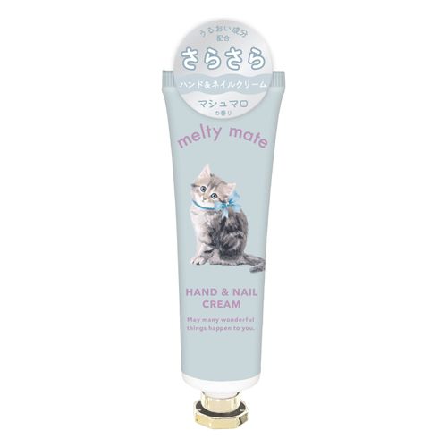 4550391992911



99291



クーリア
メルティメイト ハンド＆ネイルクリーム（30g） アメショ