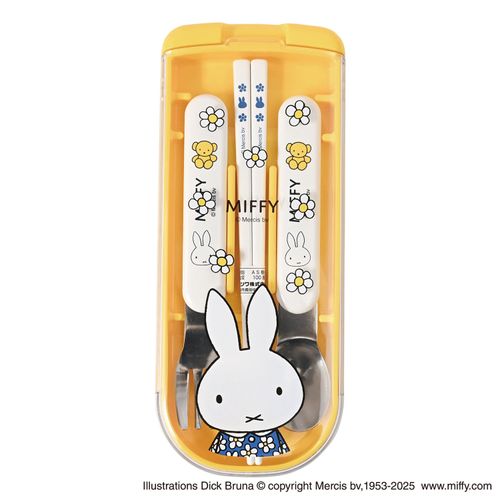 4901478205187



MF963



クツワ
ミッフィートリオセット