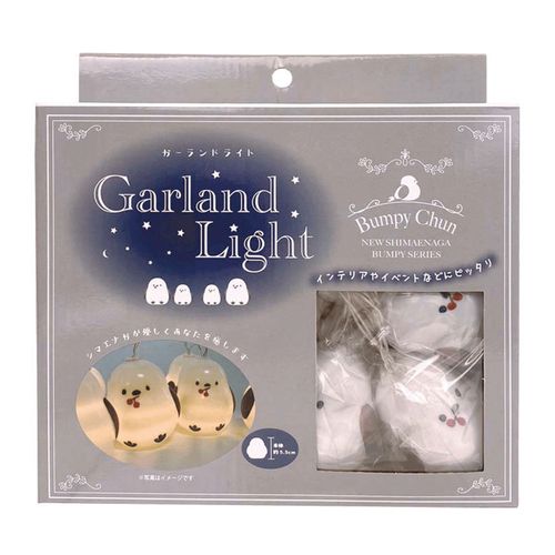 4525636351686



603-1697



サンタン
バンピーチュン 10連ライト シマエナガ