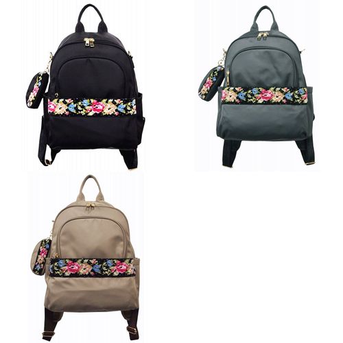 4988558130720







カワサキ
シェニール ポーチ付きリュック