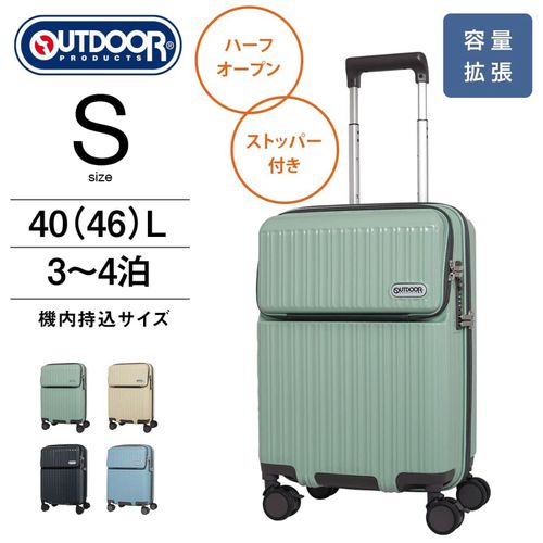4947199666708







スカイル
アウトドア 拡張 40L ハーフオープンキャリー