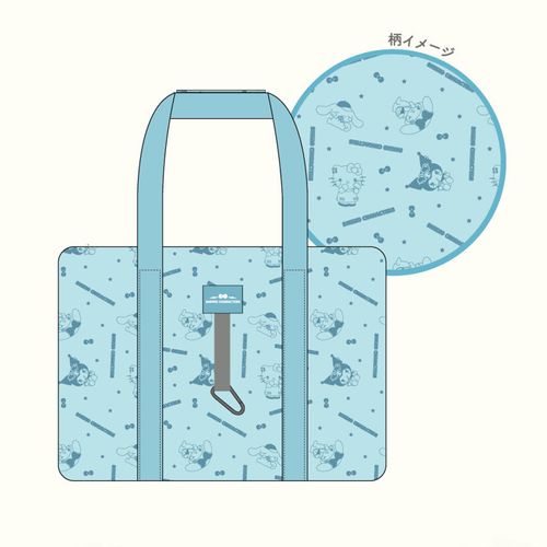 4525636352874







サンタン
サンリオ キャリーオンバッグ